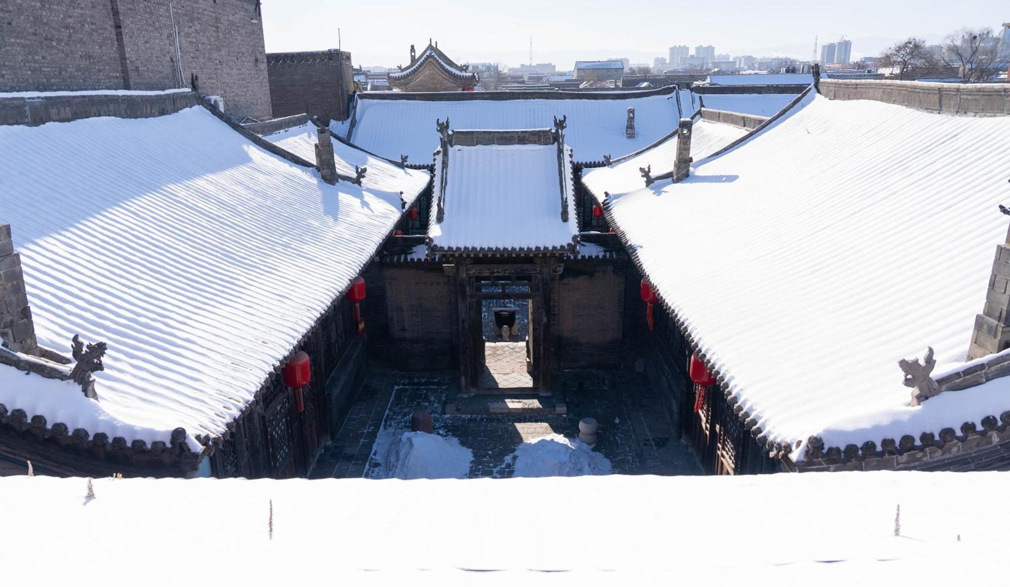 Pingyao Yide Hotel Dış mekan fotoğraf