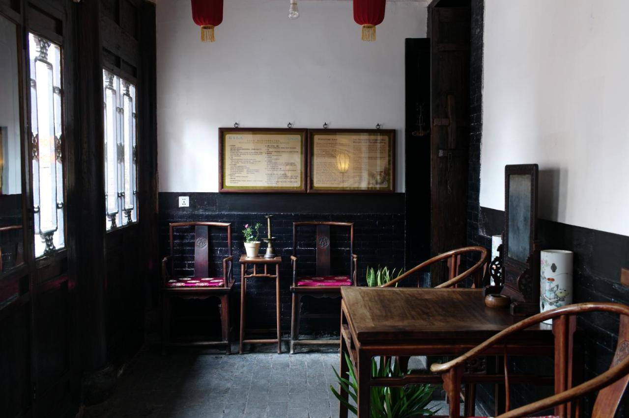Pingyao Yide Hotel Dış mekan fotoğraf