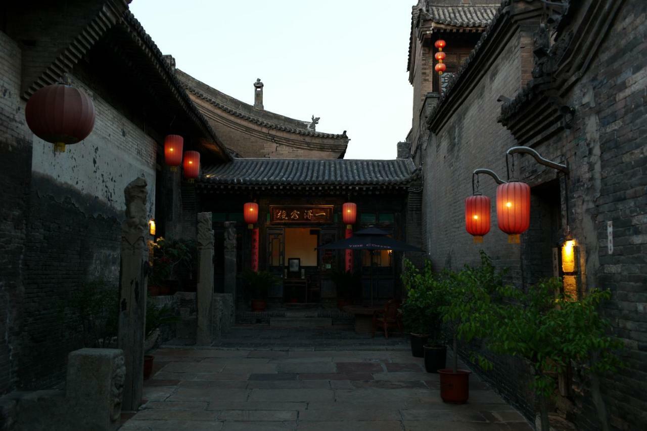 Pingyao Yide Hotel Dış mekan fotoğraf
