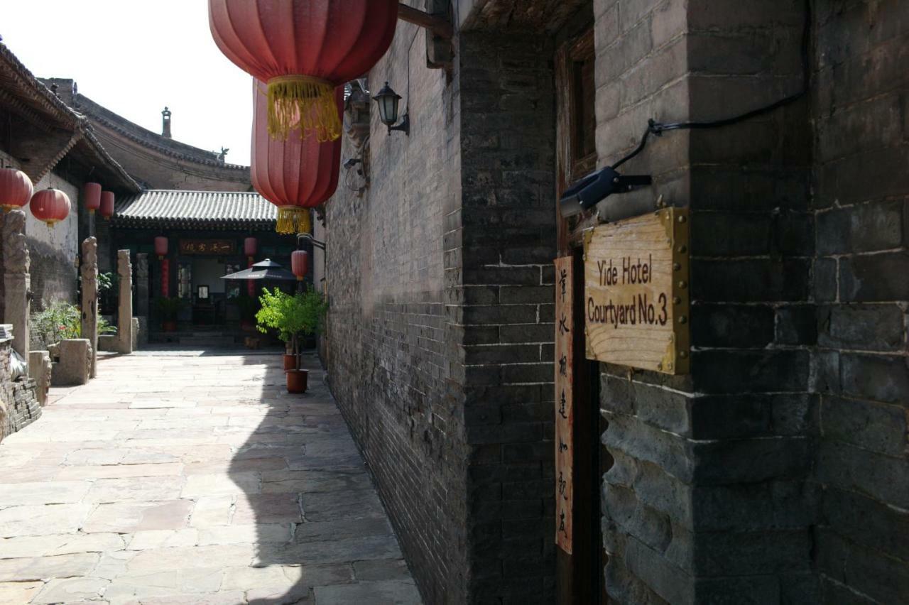 Pingyao Yide Hotel Dış mekan fotoğraf