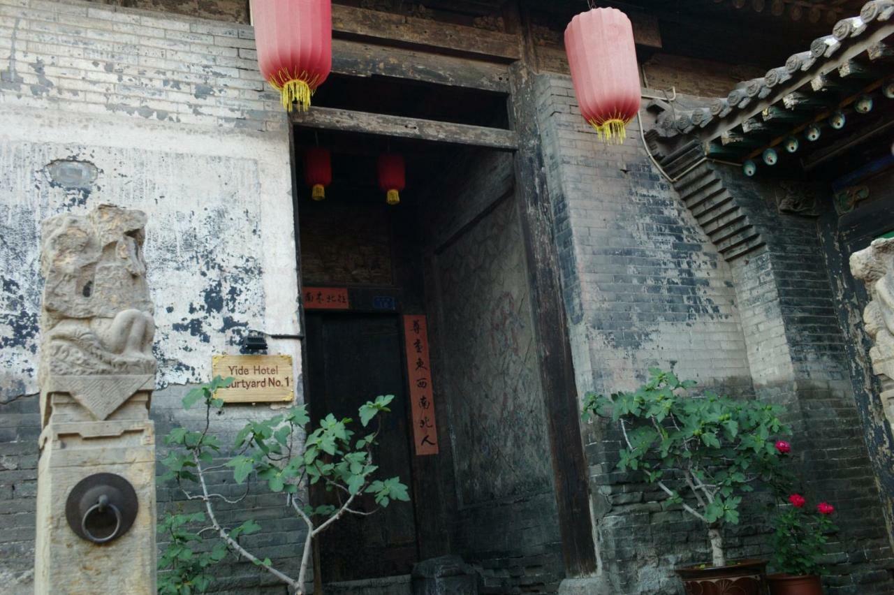 Pingyao Yide Hotel Dış mekan fotoğraf
