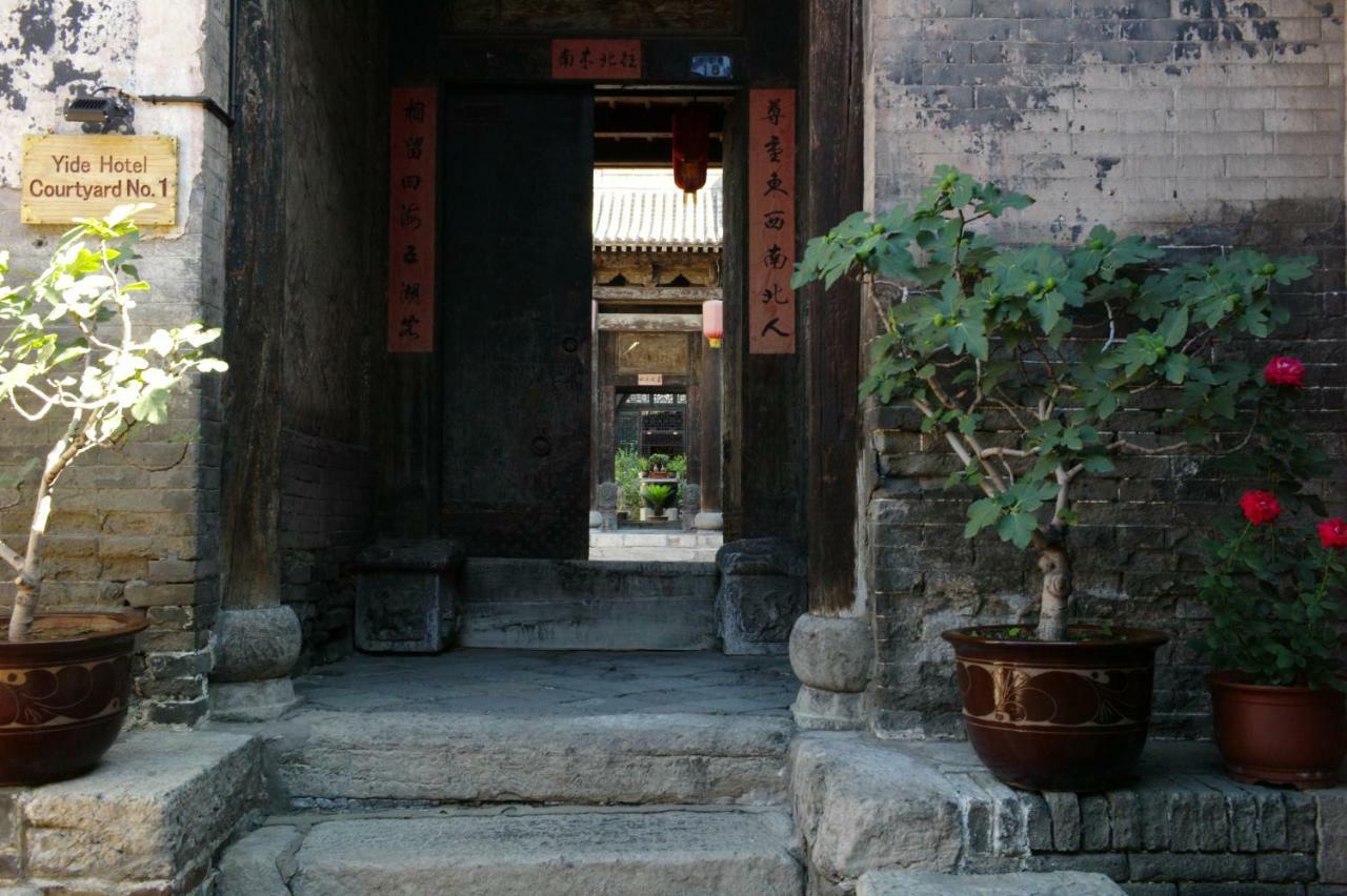 Pingyao Yide Hotel Dış mekan fotoğraf
