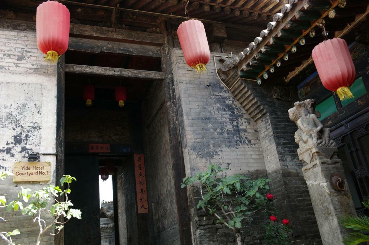 Pingyao Yide Hotel Dış mekan fotoğraf